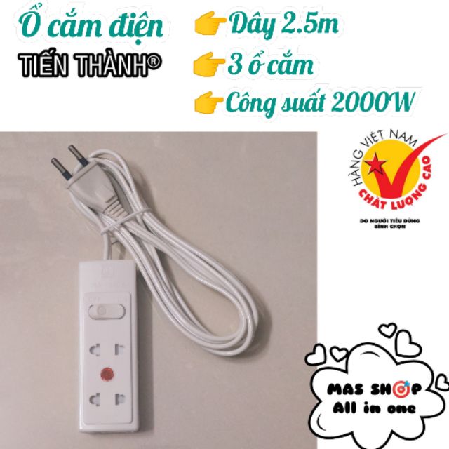 Ổ cắm điện Tiến Thành® dây 2.5m công suất 2000W (Hàng Việt Nam chất lượng cao)