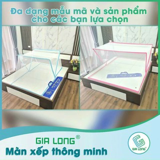 Màn xếp thông minh gia long cao cấp