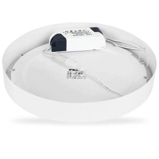 Đèn ốp trần led 18w lắp nổi