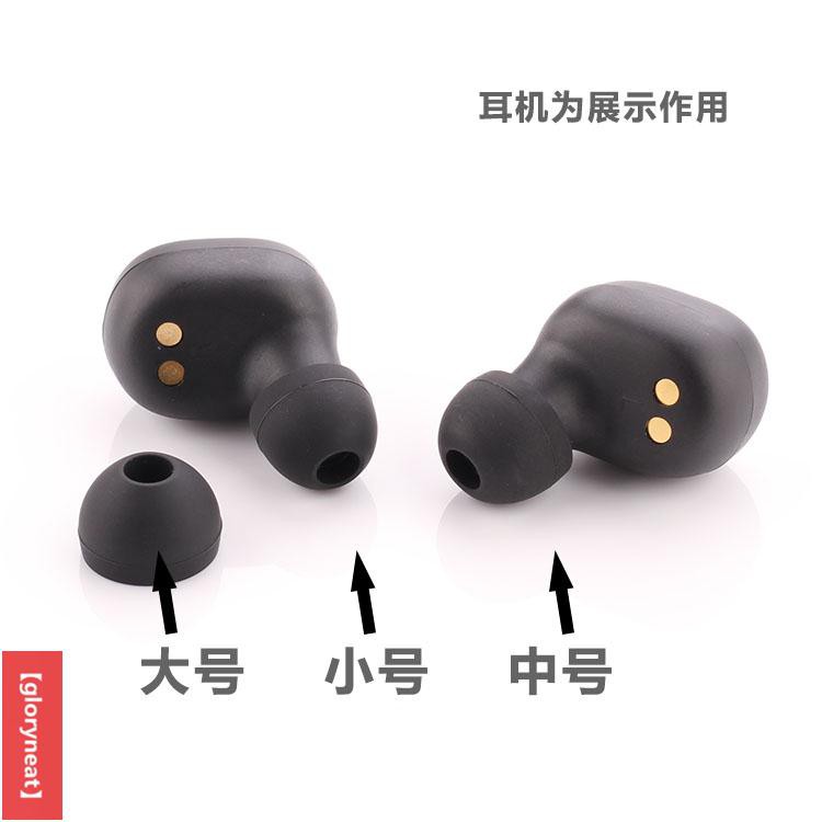Vỏ Bọc Đầu Tai Nghe Bằng Silicone Cho Qcy T1 | BigBuy360 - bigbuy360.vn