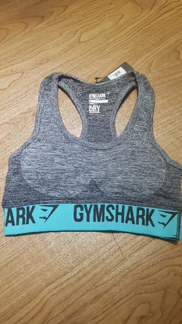 Bra GYMSHARK