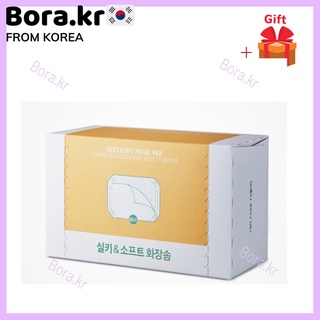 Bông tẩy trang 100% cotton the face shop 80 miếng