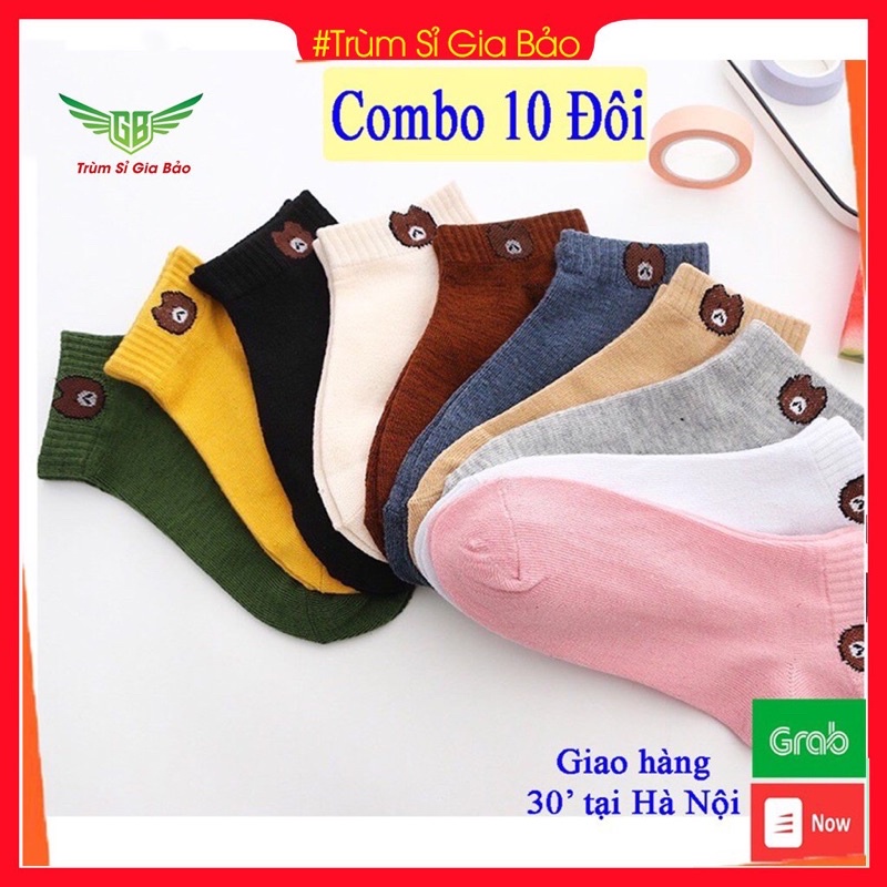 Tất nữ cổ ngắn , vớ gấu trơn hàng đẹp loại 1 nhiều màu , không xù , thấm hút mồ hôi.