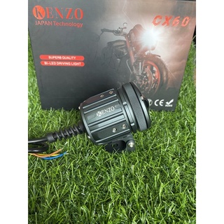 (CHÍNH HÃNG) Kenzo CX60 Đèn trợ sáng 2 chế độ pha cos, (Tặng mạch pasing)