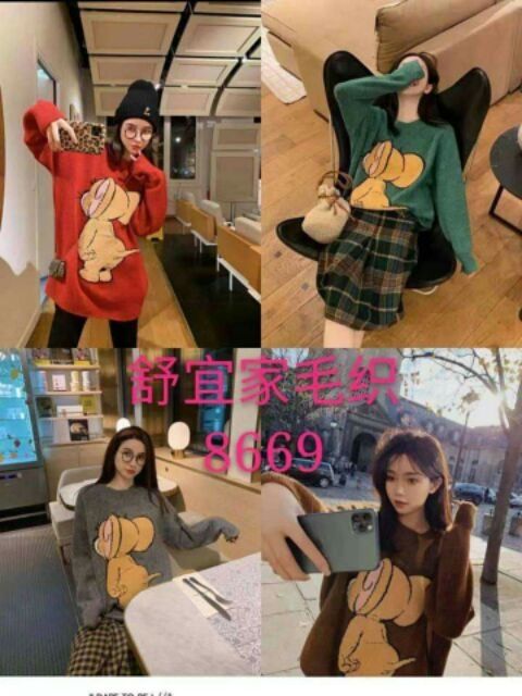 ÁO LEN CHUỘT QC SIÊU HÓT