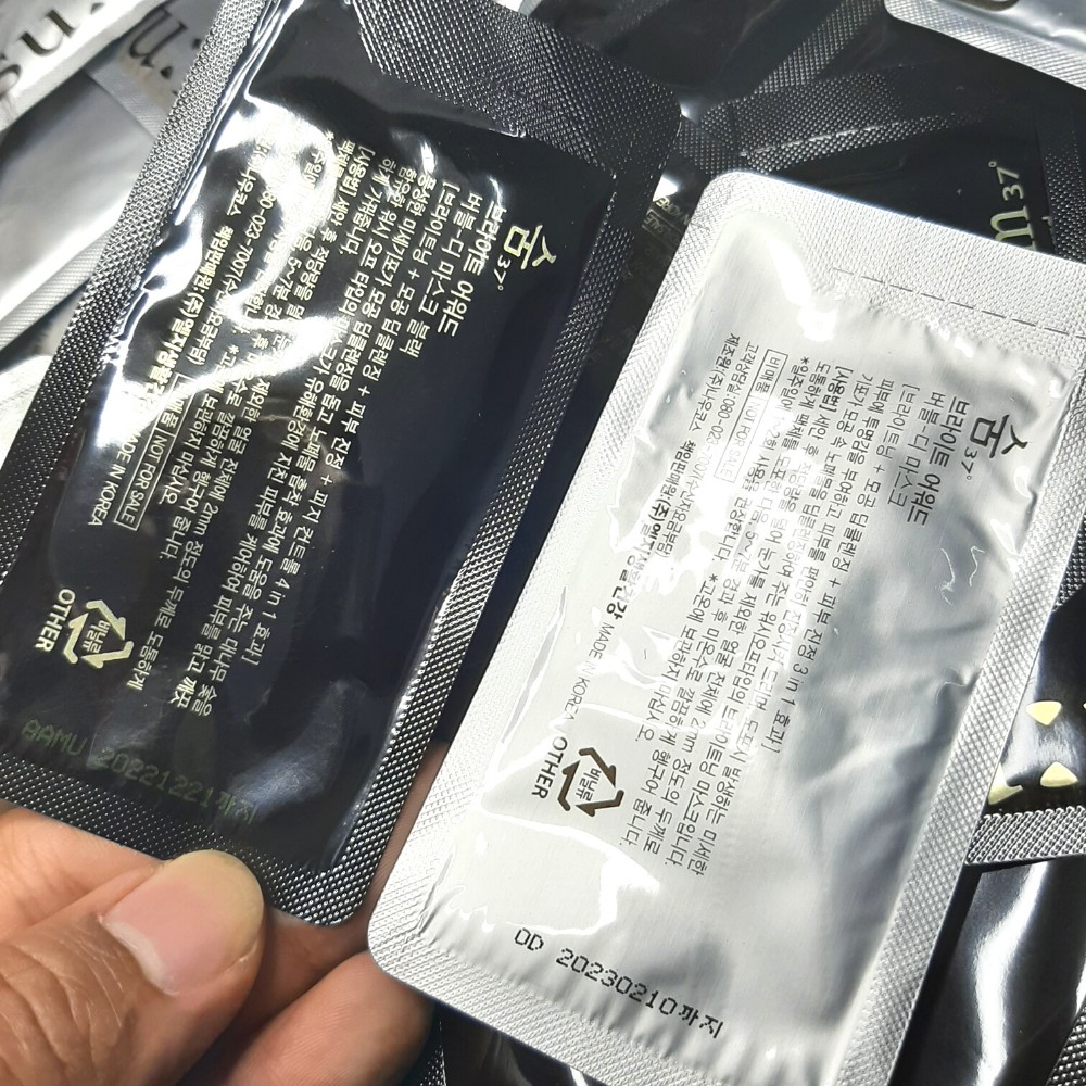 Mặt nạ sủi bọt thải độc Sum 37 Bright Award Bubble De Mask Hàn Quốc [Sẵn hàng] | Thế Giới Skin Care