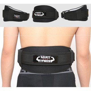 ĐAI CỘT SỐNG AOLIKES 7998