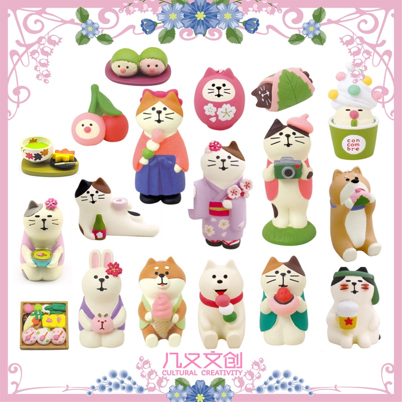 DECOLE❤Dụng Cụ Trang Trí Thức Ăn Phong Cách Nhật Bản Độc Đáo❤Nhân Vật Hoạt Hình fuji cherry trip, fuji cherry cat D20-58