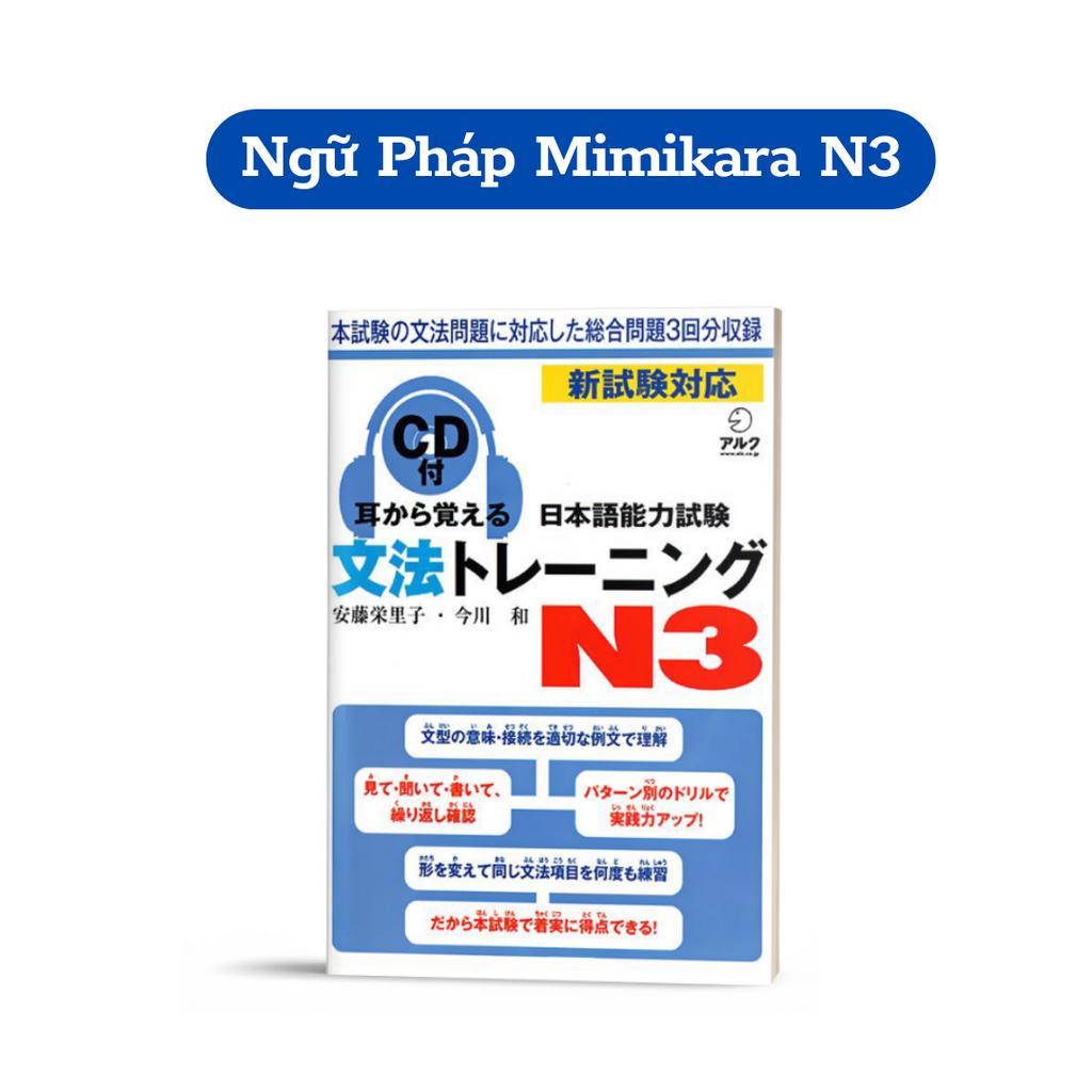 Sách - Combo 3 Cuốn Luyện Thi Năng Lực Tiếng Nhật Mimikara Oboeru N3 (Bản In Màu Dịch Tiếng Việt) | BigBuy360 - bigbuy360.vn