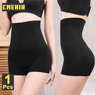 Quần gen nịt bụng QN8292 siết eo mặc váy body nâng mông định hình chống cuộn dành cho nữ