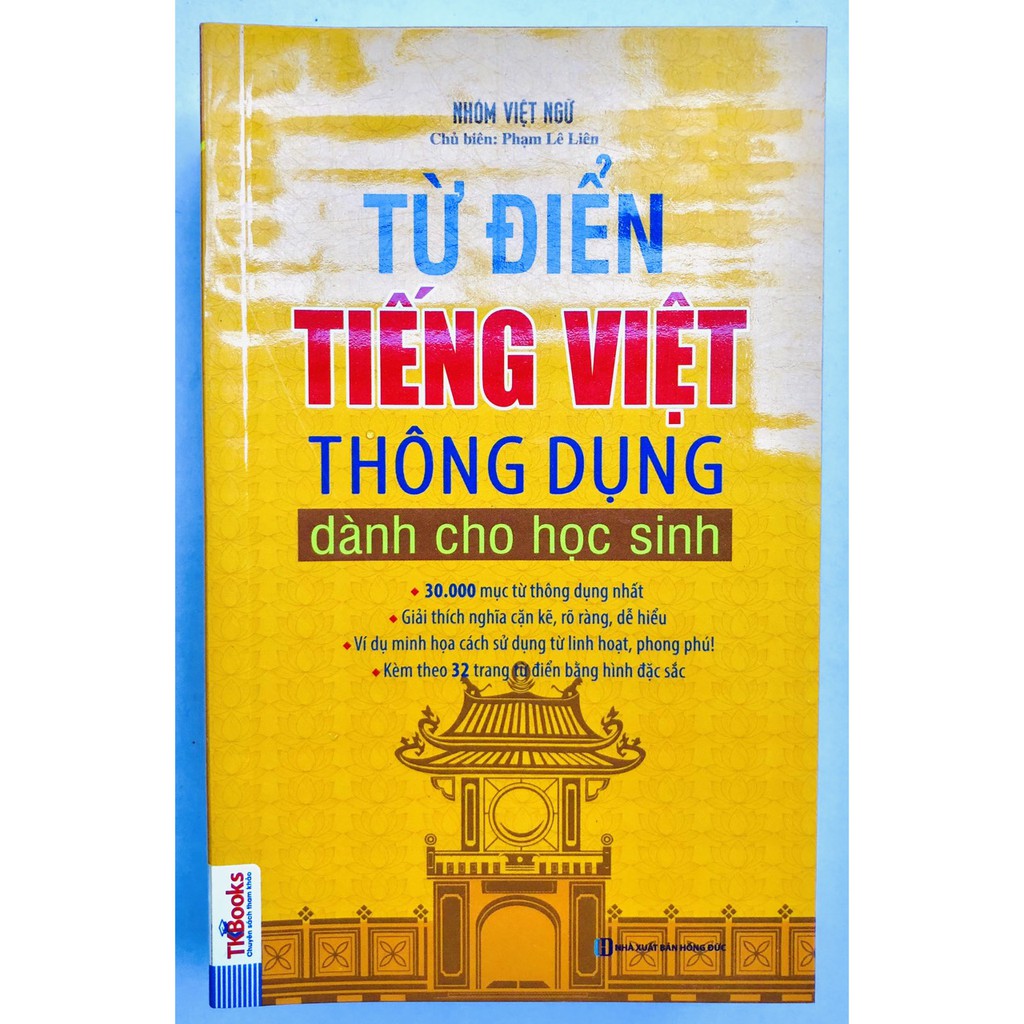 Sách - Từ Điển Tiếng Việt Thông Dụng Dành Cho Học Sinh (bìa mềm vàng) + tặng kèm bút bi