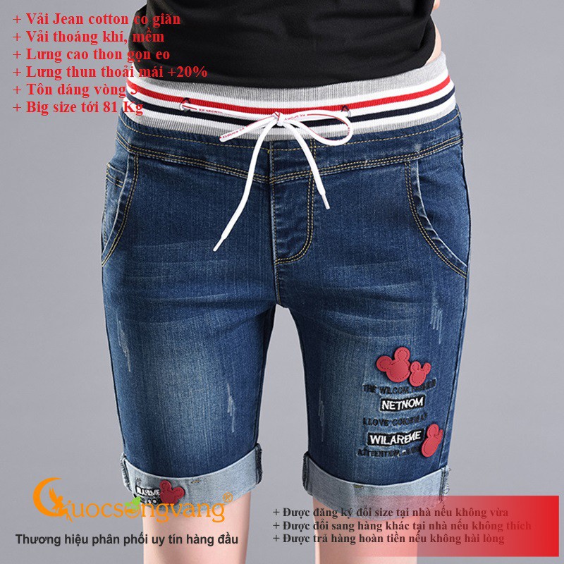 Quần short nữ lưng cao quần lửng jean nữ GLQ062 Cuocsongvang