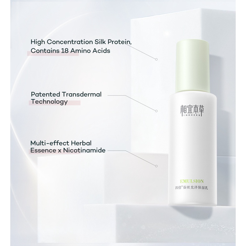 INOHERB Tinh Chất Dưỡng Ẩm Da Chống Khô Da  Quadruple Silk Shine Moisturizing Emulsion 20g