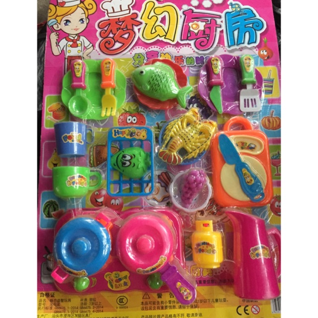 Đồ chơi nấu ăn cho bé