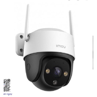 Camera ip imou s42fp - 4mp, speedome