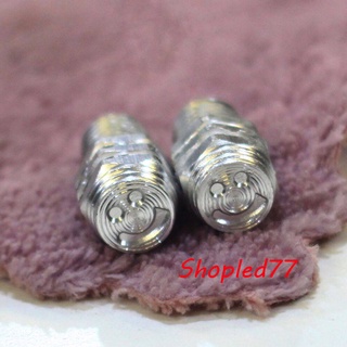 Ốc Mặt Cười Chân Gương Xe Máy [Đủ Màu]