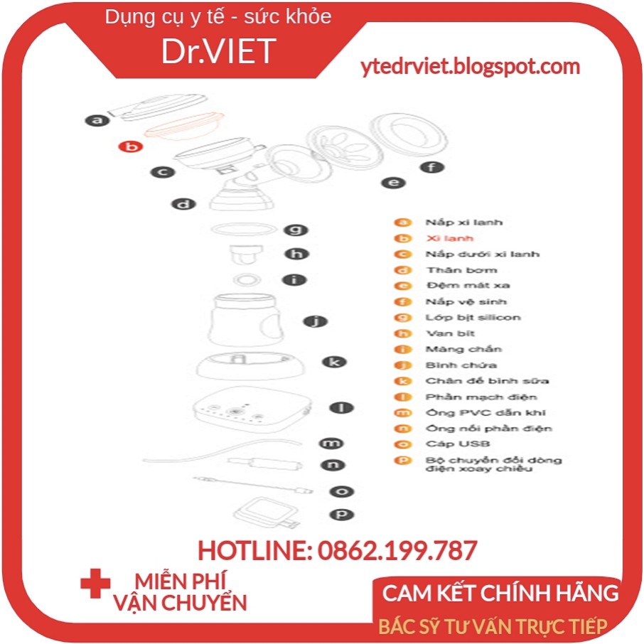 Phễu Hút (Đệm) Silicon Dụng Cụ Hút Sữa Bằng Tay Sanity AP-154AM chính hãng - Vật liệu silicon cao cấp, xuất xứ Đức