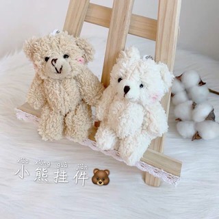 MÓC KHOÁ GẤU BÔNG  ĐEO CẶP DỄ THƯƠNG .