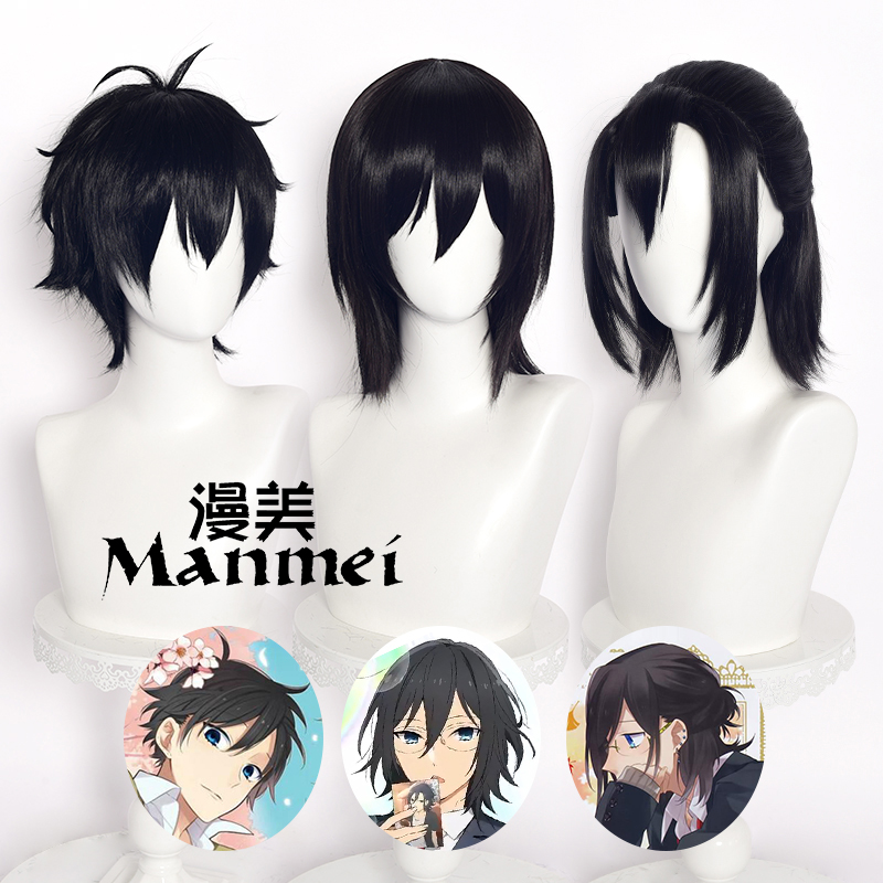 Tóc Giả Manmei Horimiya Miyamura Izumi Chịu Nhiệt Tốt