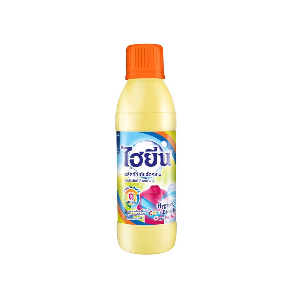 Nước tẩy quần áo màu Hygiene 500ml