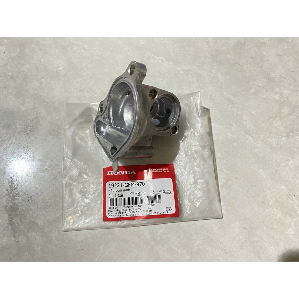 Nắp bơm nước HONDA LEAD 110 cũ.