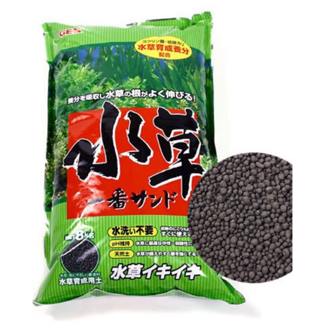 Phân nền gex xanh - bao 8kg