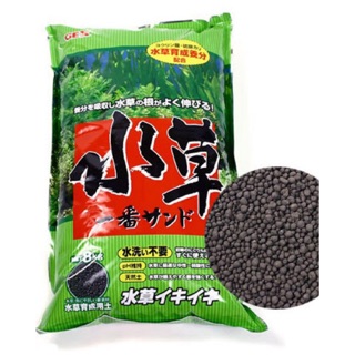 Phân nền gex xanh - bao 8kg
