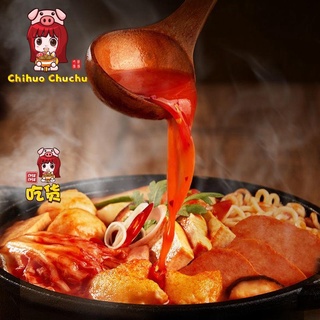 LẨU TỰ SÔI BIBIGO HÀN QUÔC