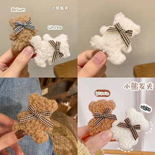 Kẹp Tóc Hình Gấu Teddy Bằng Lông Cừu Dễ Thương Cho Nữ