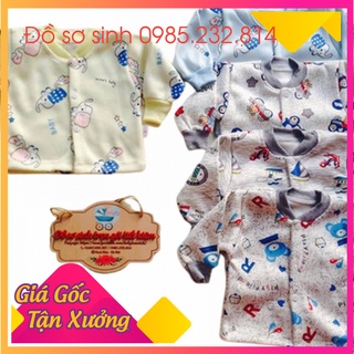 Áó nỉ lông cúc giữa cho bé