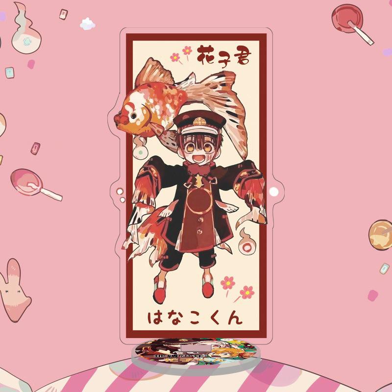 ㍿( Mẫu 2 ) Mô hình nhân vật mica standee Toilet-bound Jibaku Shounen Hanako-kun Ác quỷ trong nhà xí anime chibi