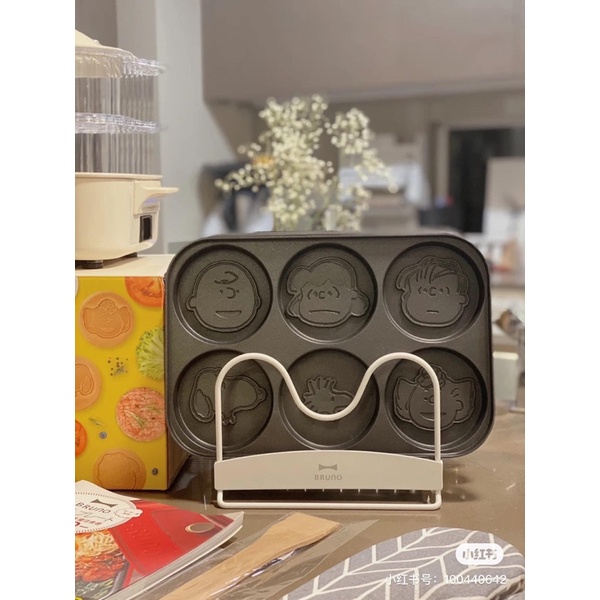 Chính hãng - Nồi đa năng Bruno Snoopy 4in1 - lẩu, nướng, làm bánh, hấp