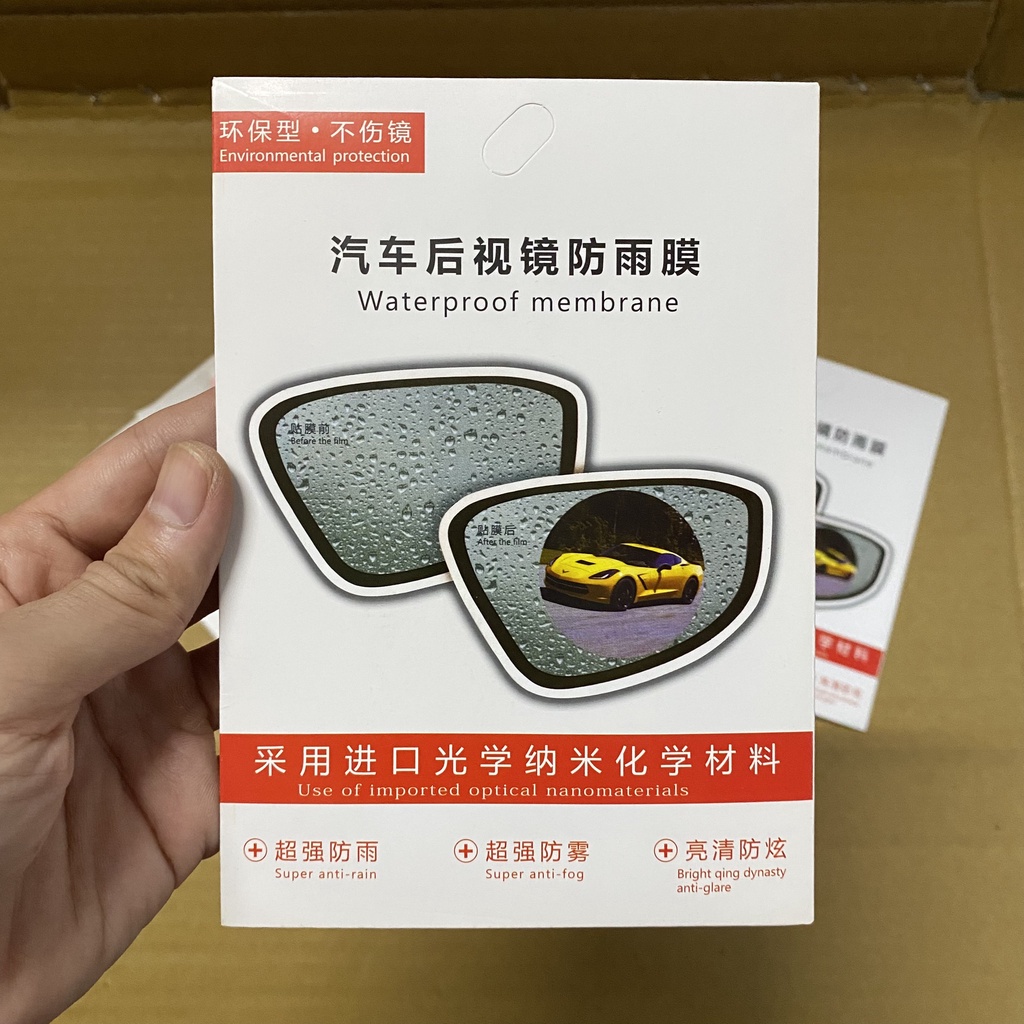 Bộ 2 miếng dán gương chiếu hậu ô tô xe máy chống nước mờ kính - bộ 4 miếng dán kính chống nước mưa