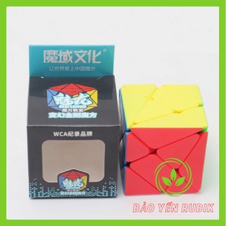 Rubik Axis Cube Stickerless MoYu MeiLong MFJS Rubik Biến Thể