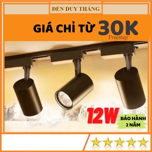 Đèn Rọi Ray 12W Siêu Sáng LUX ĐÈN DUY THẮNG