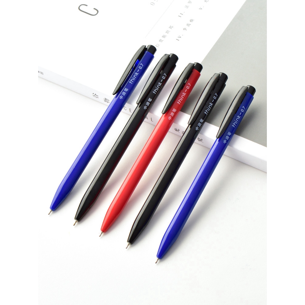 Deli Ballpoint Pen Push Type for Students S310