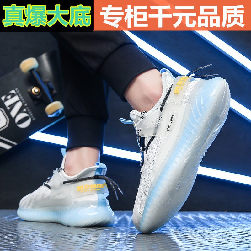 Giày Thể Thao 2021 350yeezy Thời Trang Cho Nam