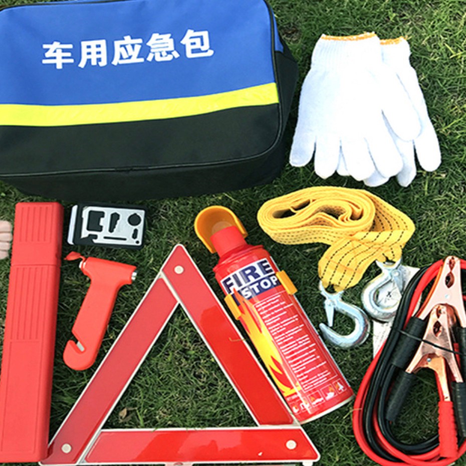 Bộ Dụng Cụ Cứu Hộ Ô Tô (Xe Hơi) Khẩn Cấp 7 Món Chuyên Dụng (Car Emergency KIT) [Hàng Loại Tốt]