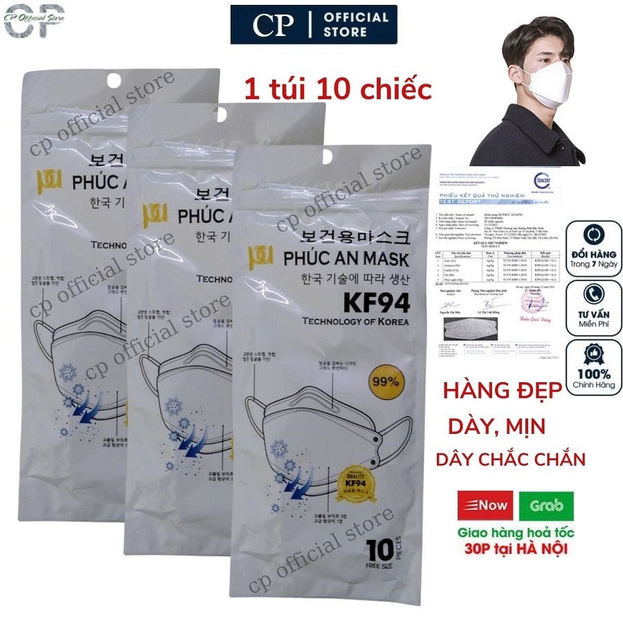 Khẩu trang y tế 4D Phúc An KF94 1 thùng 300 chiếc chính hãng chống bụi kháng khuẩn