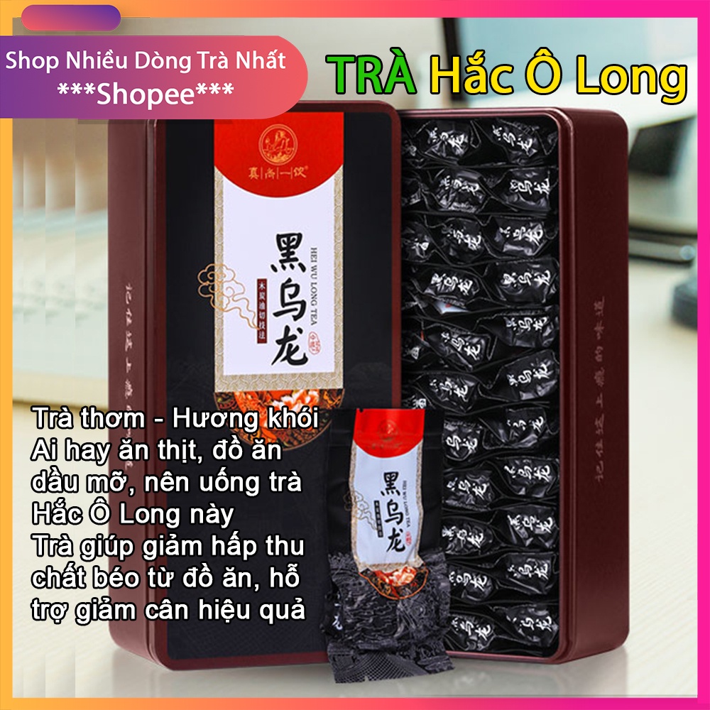 Trà Hắc Ô Long,8 gram DÙNG THỬ