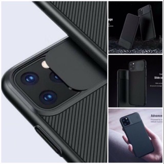 Ốp che camera iphone XR /Xs max/7plus/11pro max - Đẹp