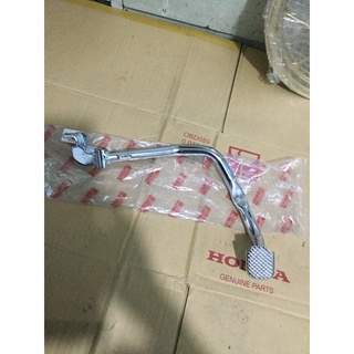 Đạp thắng exciter 150