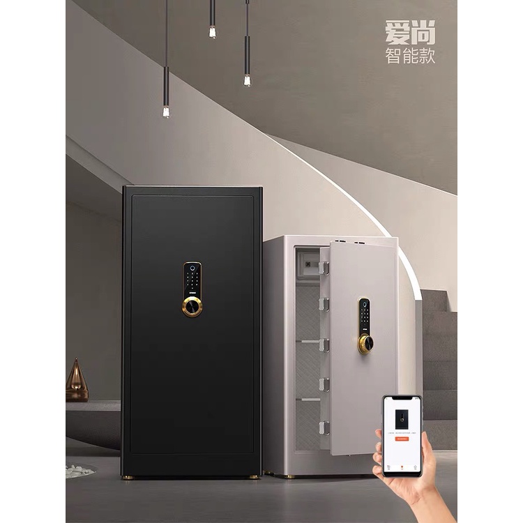Két Sắt Thông Minh Aifeibao Có Kết Nối Bluetooth Hiện Đại Bảo Mật Tốt 3 Kích Cỡ - Hàng Nhập Khẩu