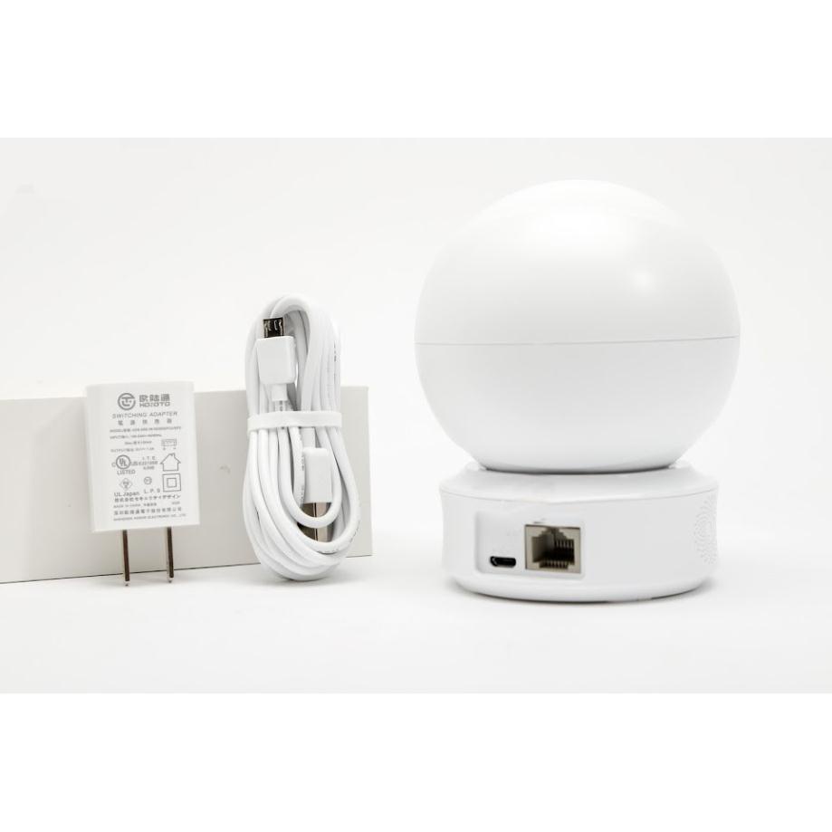 [CHÍNH HÃNG] Camera Wifi, Camera Wi-Fi 2MP EZVIZ C6CN HD 1080P Phát Hiện Chuyển Động Thông Minh - Hàng Chính Hãng | BigBuy360 - bigbuy360.vn
