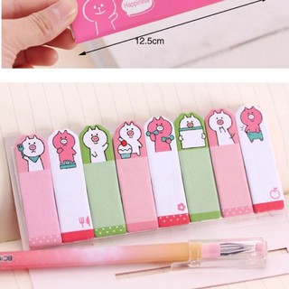 Set 8 tệp đánh dấu trang bookmark hình cute