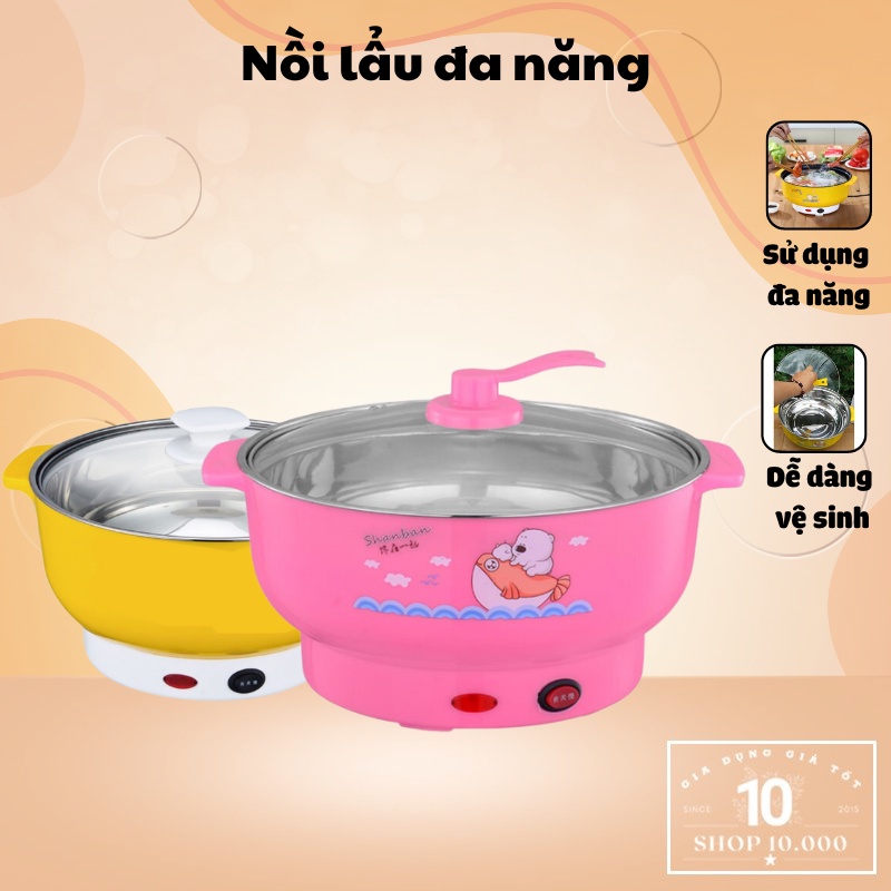 Nồi lẩu điện - Nồi .mini đa năng size 28cm công suất 1000w nhanh sôi, dùng được cho 2 - 3 người ăn