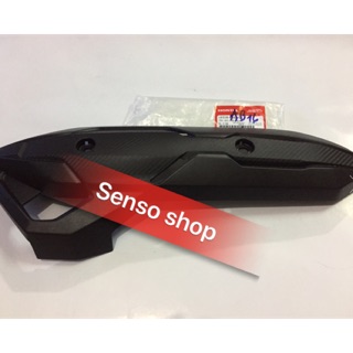 Ốp bô AIRBLADE 125(2016-2019) chính hãng