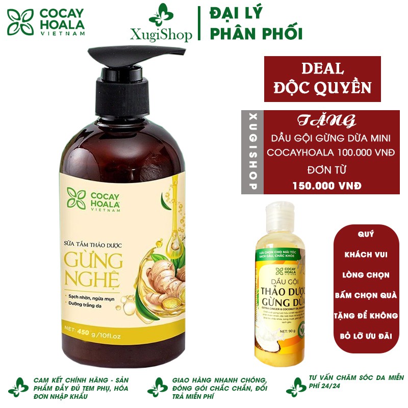 Sữa Tắm Thảo Dược Gừng Nghệ Cocayhoala 300g - Dưỡng trắng, mờ thâm, giữ Ấm Cơ Thể