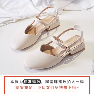 [ORDER] Giày cao gót nữ nhẹ nhàng ( kèm ảnh thật )