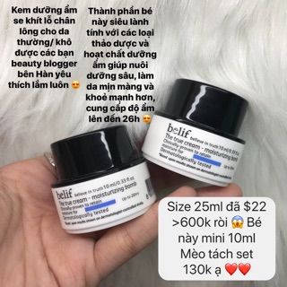 Kem dưỡng ẩm Belif The True Cream Moisturizing Bomb mini 10ml